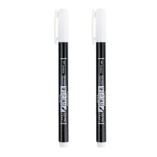 Fudenosuke Brush Pens - White - 2-Pack