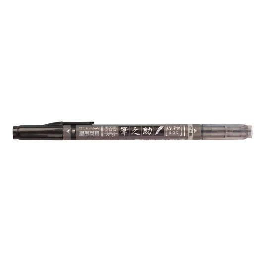 Fudenosuke Brush Pen - Twin Tip - Black/Gray
