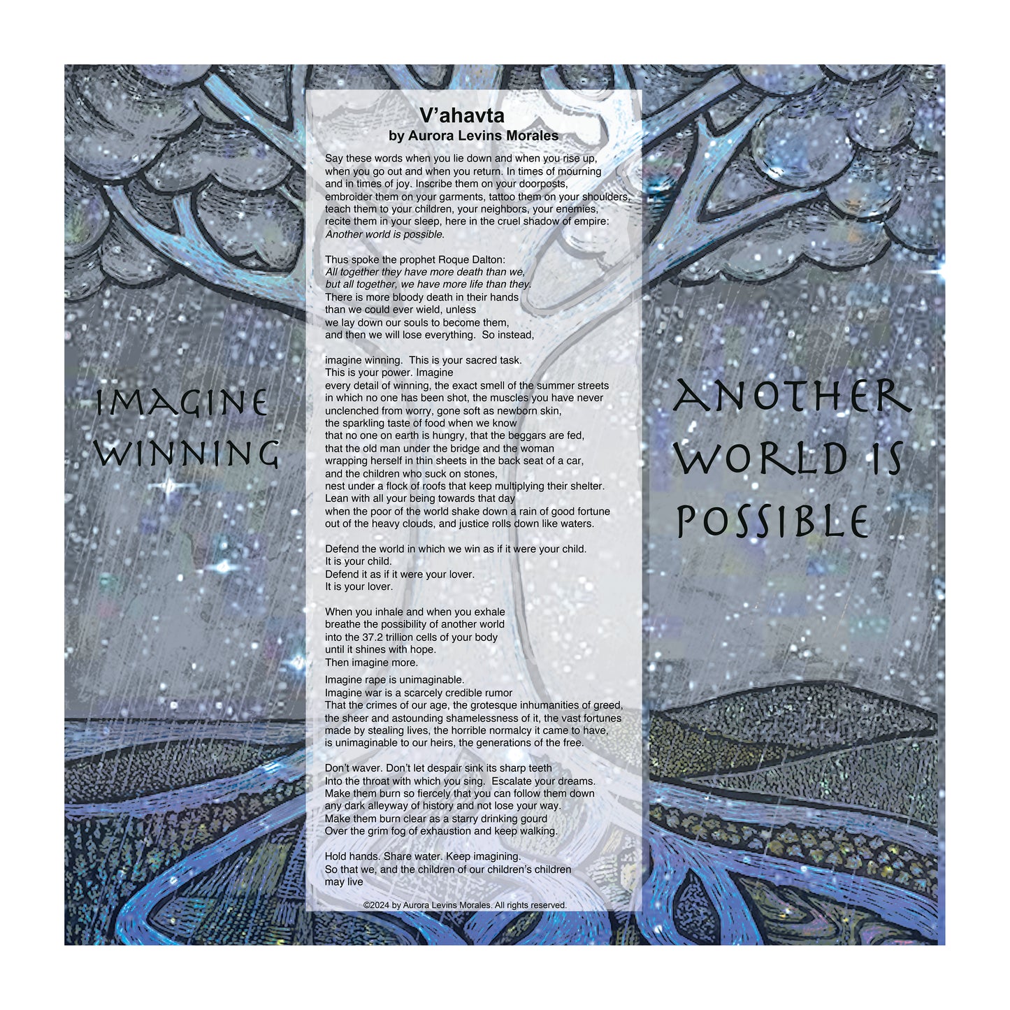 Archival Art Print of Broadside "V’ahavta" by Aurora Levins Morales
