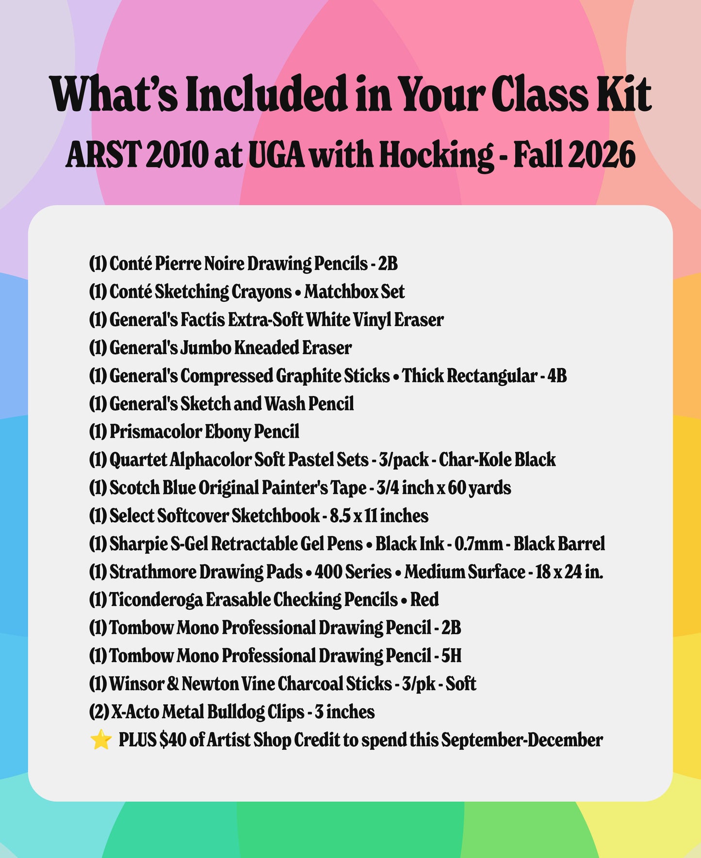 Kit #10 • Class Kit for UGA - ARST 2010 with Hocking • Fall 2026