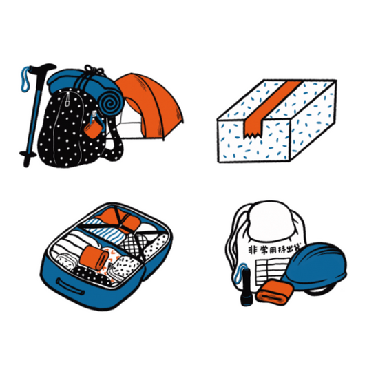 Outdoor Cloth Tape by Yamato