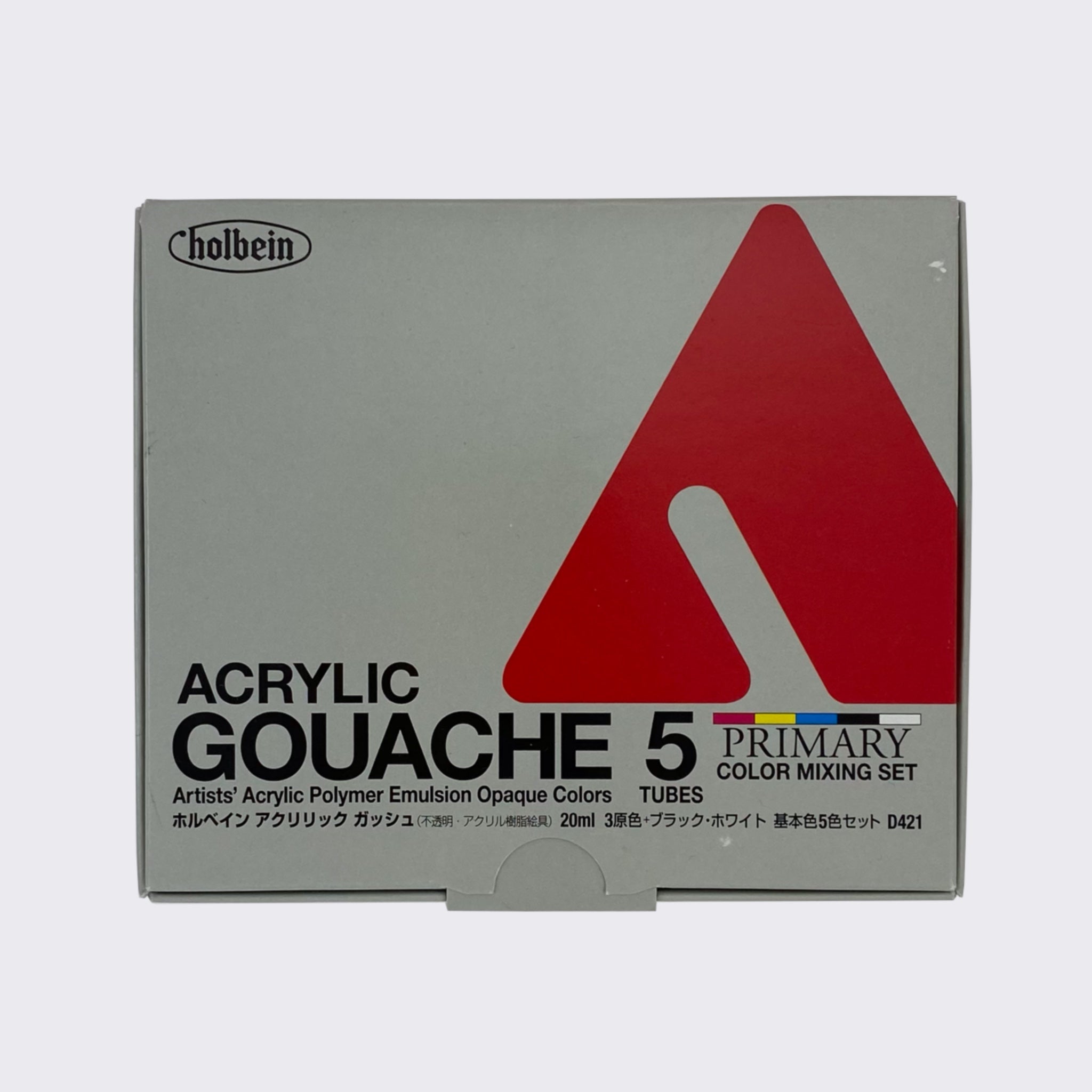 Holbein Acrylic Gouache 40 ml Primary White