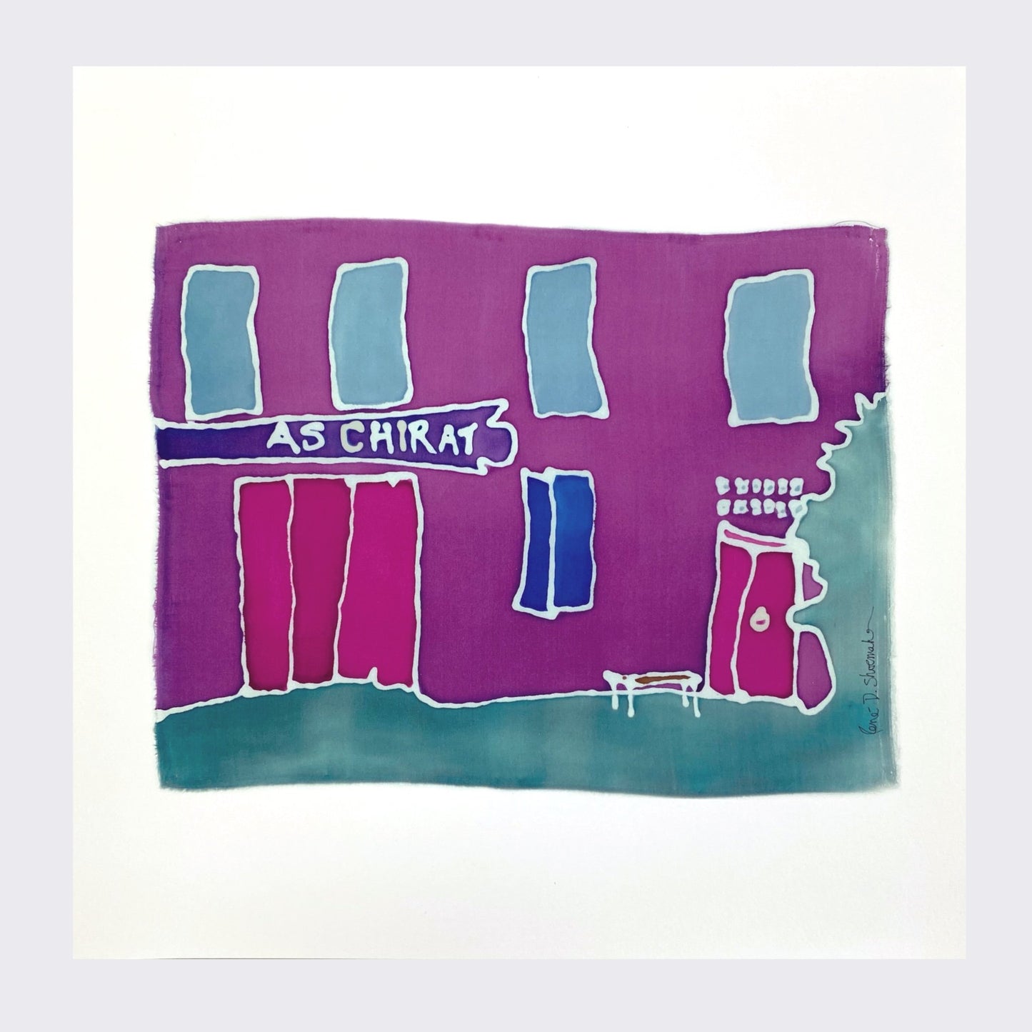 "Liliaporte. Felletin." Archival Print by René Shoemaker - "Liliaporte. Felletin." by René Shoemaker - K. A. Artist Shop