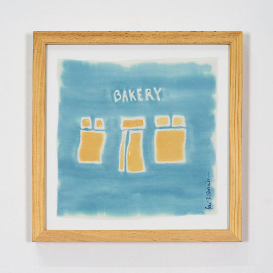 The Doors of Athens • Independent Bakery • Archival Print by René Shoemaker - by René Shoemaker - K. A. Artist Shop