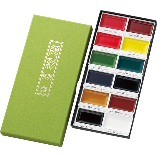 Kuretake Gansai Tambi Solid Watercolor Sets - 12 Color Set I by Kuretake - K. A. Artist Shop