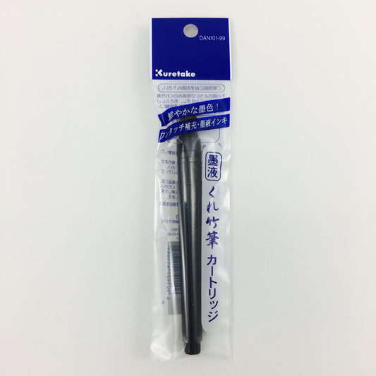 Kuretake Ink Cartridge Refill (for Cartoonist Brush Pen No. 22) - by Kuretake - K. A. Artist Shop