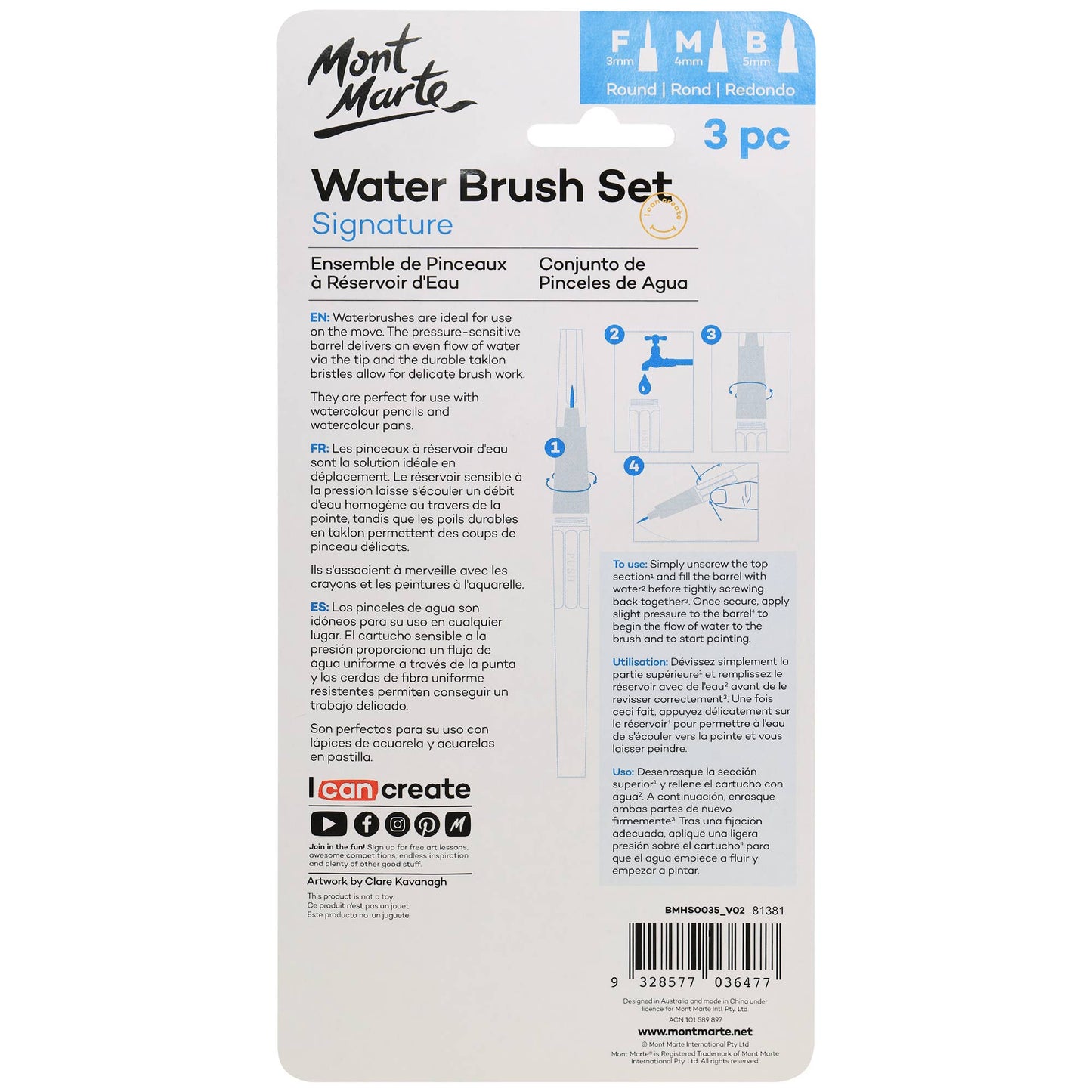 Water Brush Set Signature 3pc