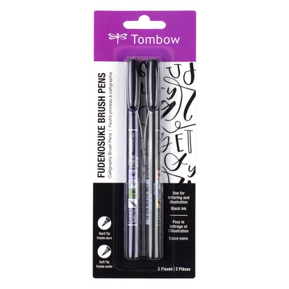 Fudenosuke Calligraphy Brush Pens - 2-Pack