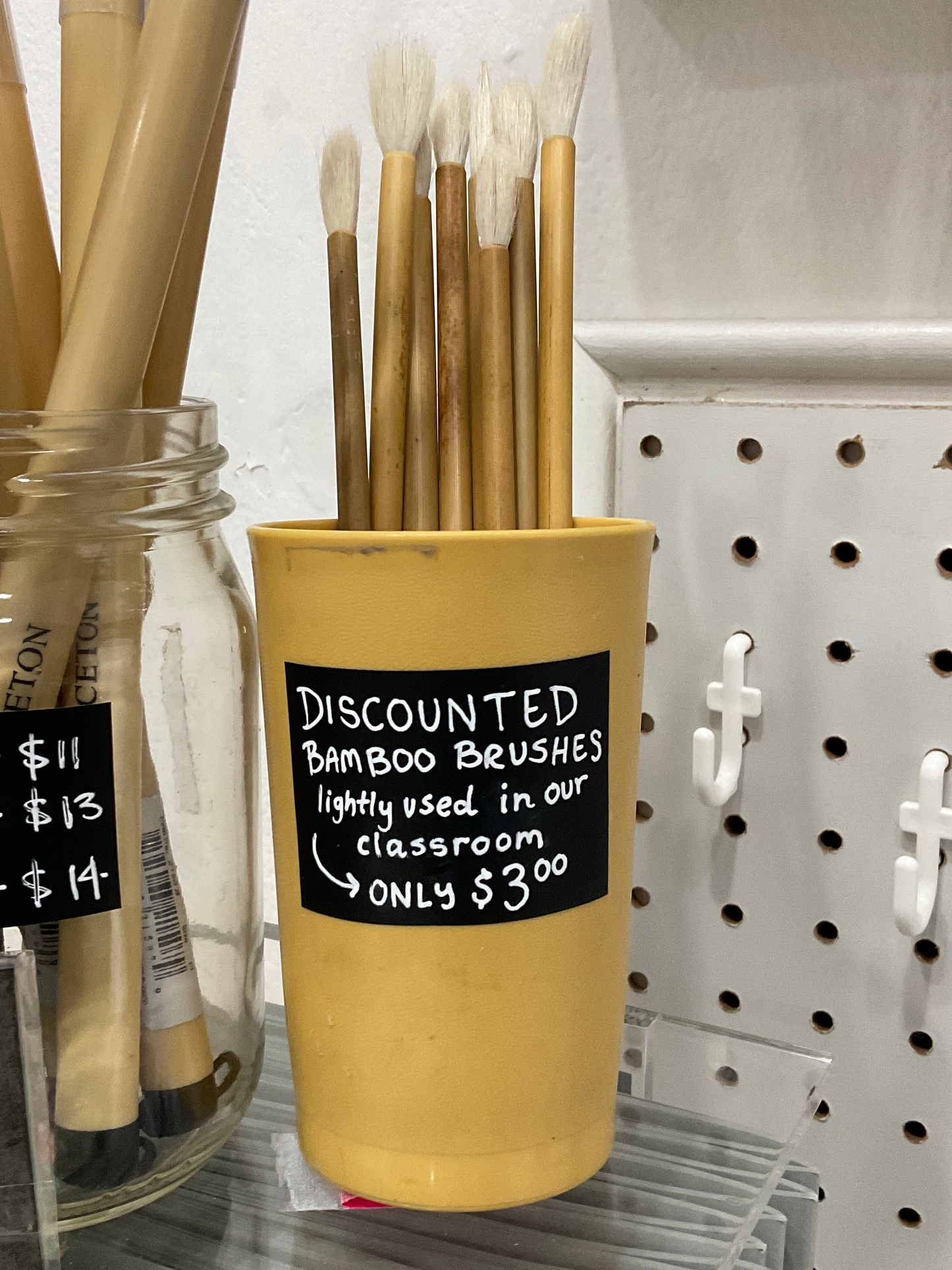 Discounted Medium Bamboo Brush