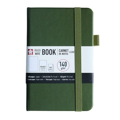 Sakura Ruled Notebook