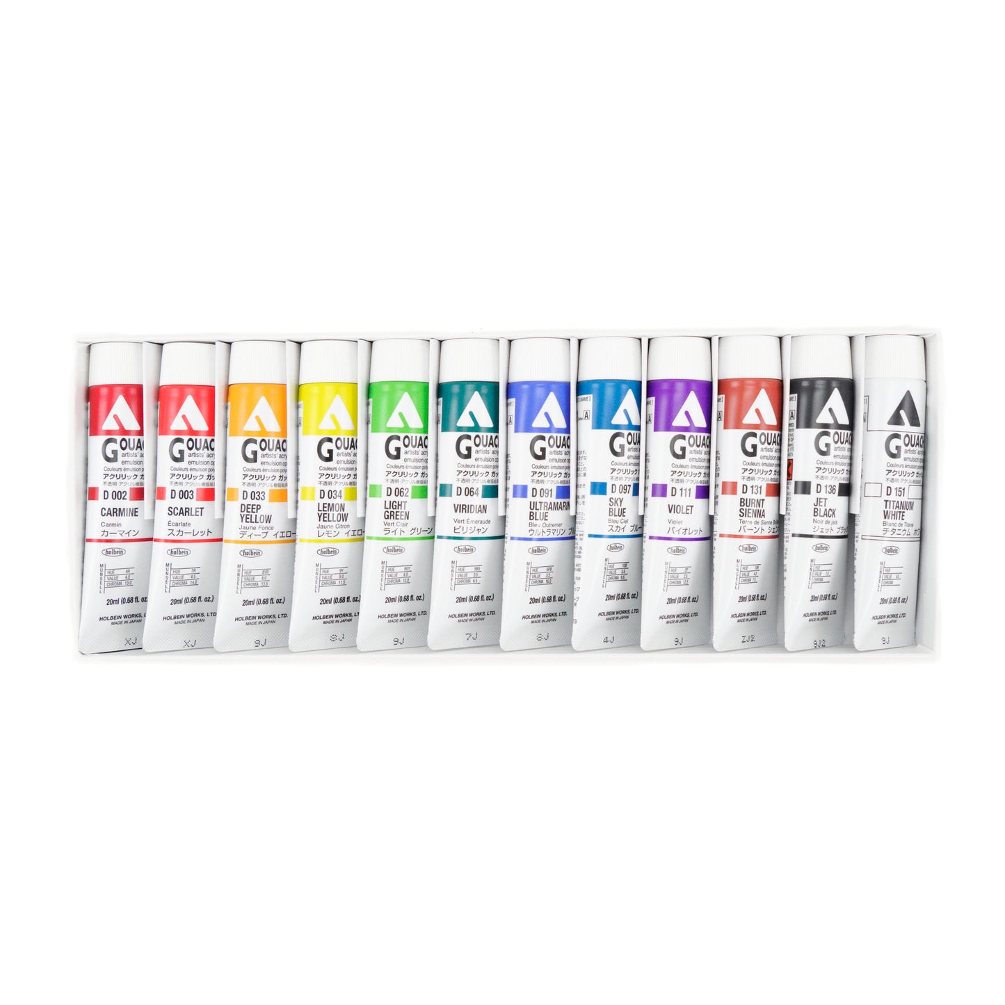 Holbein Acryla Gouache Sets
