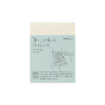 MD Sticky Memo Pad - A7