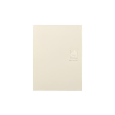 MD Sticky Memo Pad - A7