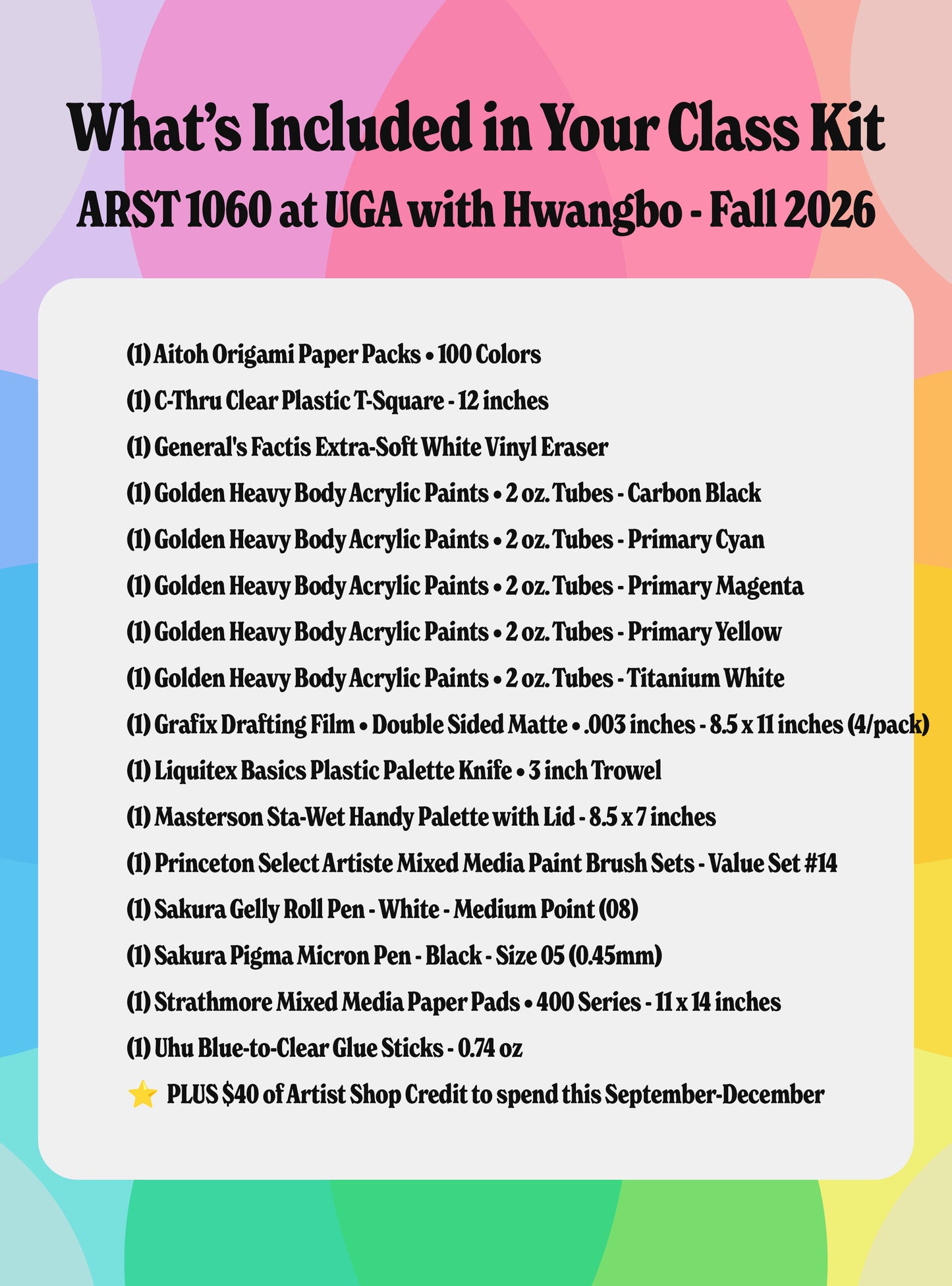 Class Kit for UGA - ARST 1060 with Hwangbo • Fall 2026
