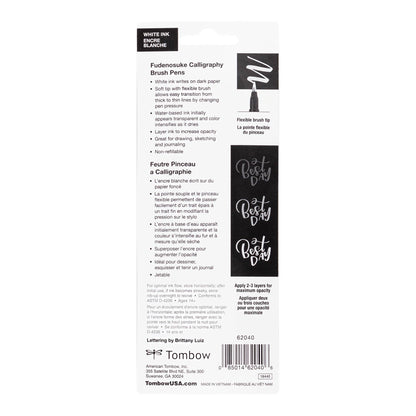 Fudenosuke Brush Pens - White - 2-Pack