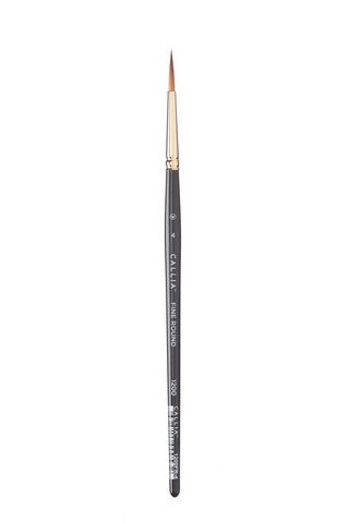 Callia Artist Paint Brushes - Fine Round