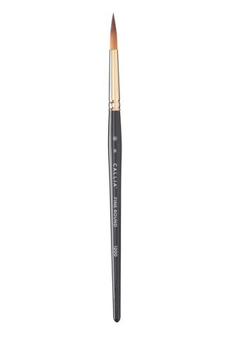 Callia Artist Paint Brushes - Fine Round