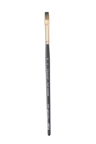 Callia Artist Paint Brushes - Flat