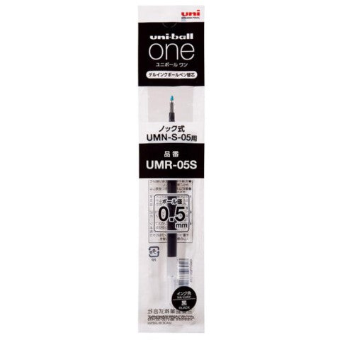 Uni-Ball One P Gel Pen Refills