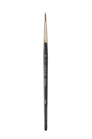 Callia Artist Paint Brushes - Round