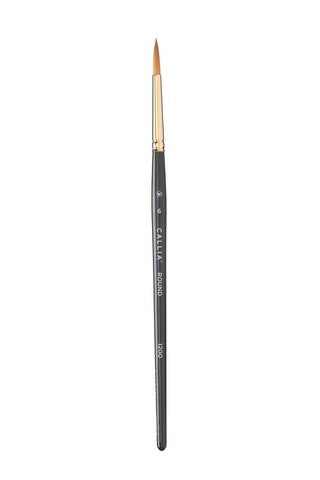 Callia Artist Paint Brushes - Round