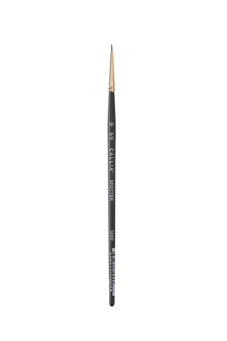 Callia Artist Paint Brushes - Spotter