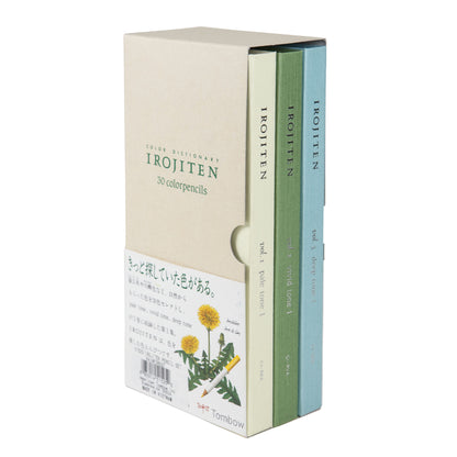 Tombow Irojiten Colored Pencil Sets