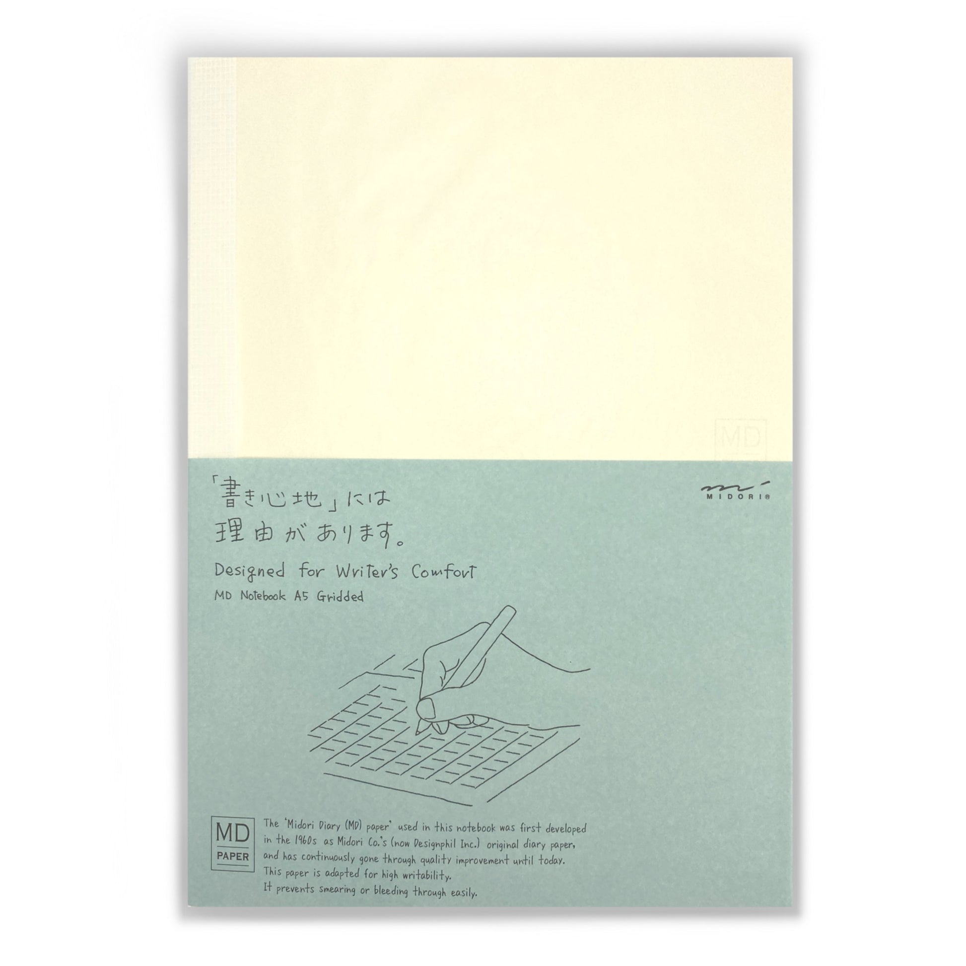 Midori Notebook - Gridded - A5 by Midori - K. A. Artist Shop