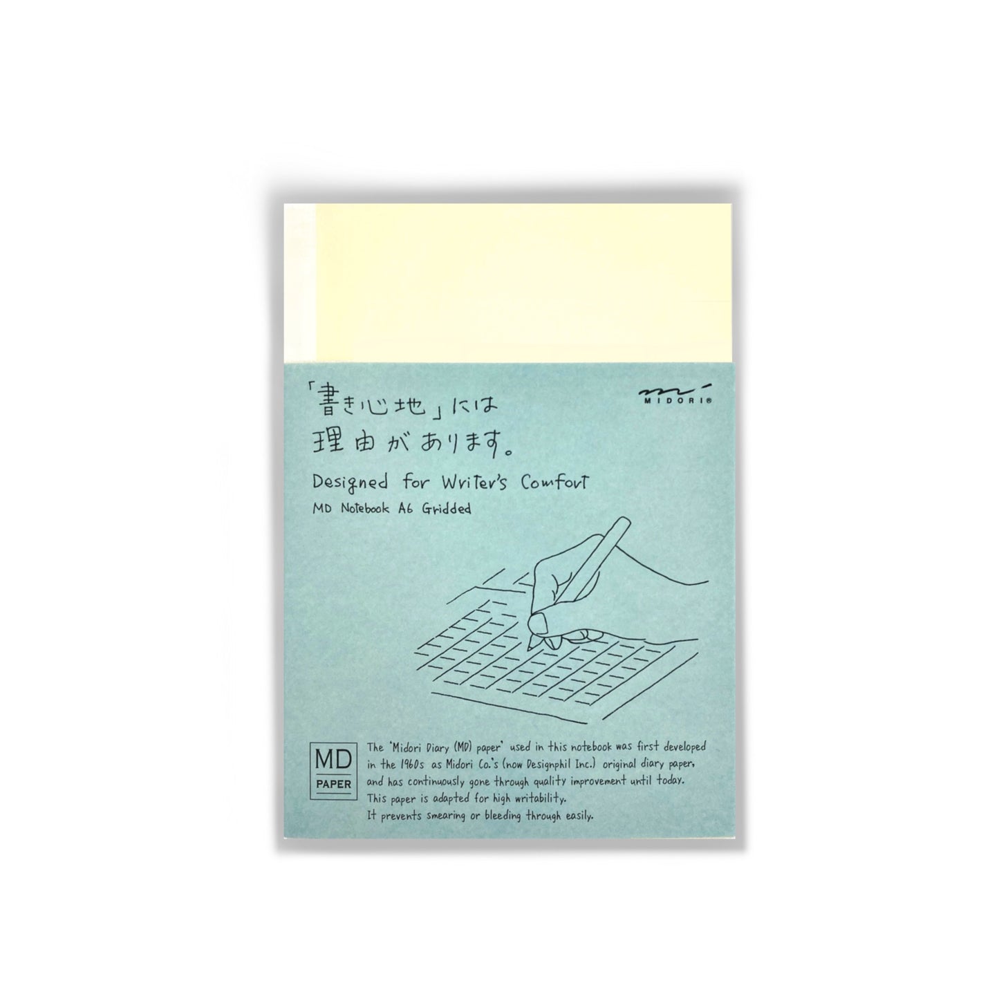 Midori Notebook - Gridded - A6 by Midori - K. A. Artist Shop