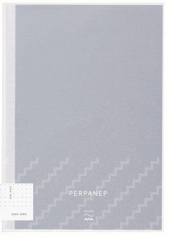 Kokuyo Perpanep Notebook - Textured - A5 - by K. A. Artist Shop - K. A. Artist Shop
