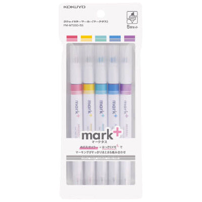 Kokuyo Mark+ Two Way Highlighter Fineliner Pen Set - by Kokuyo - K. A. Artist Shop