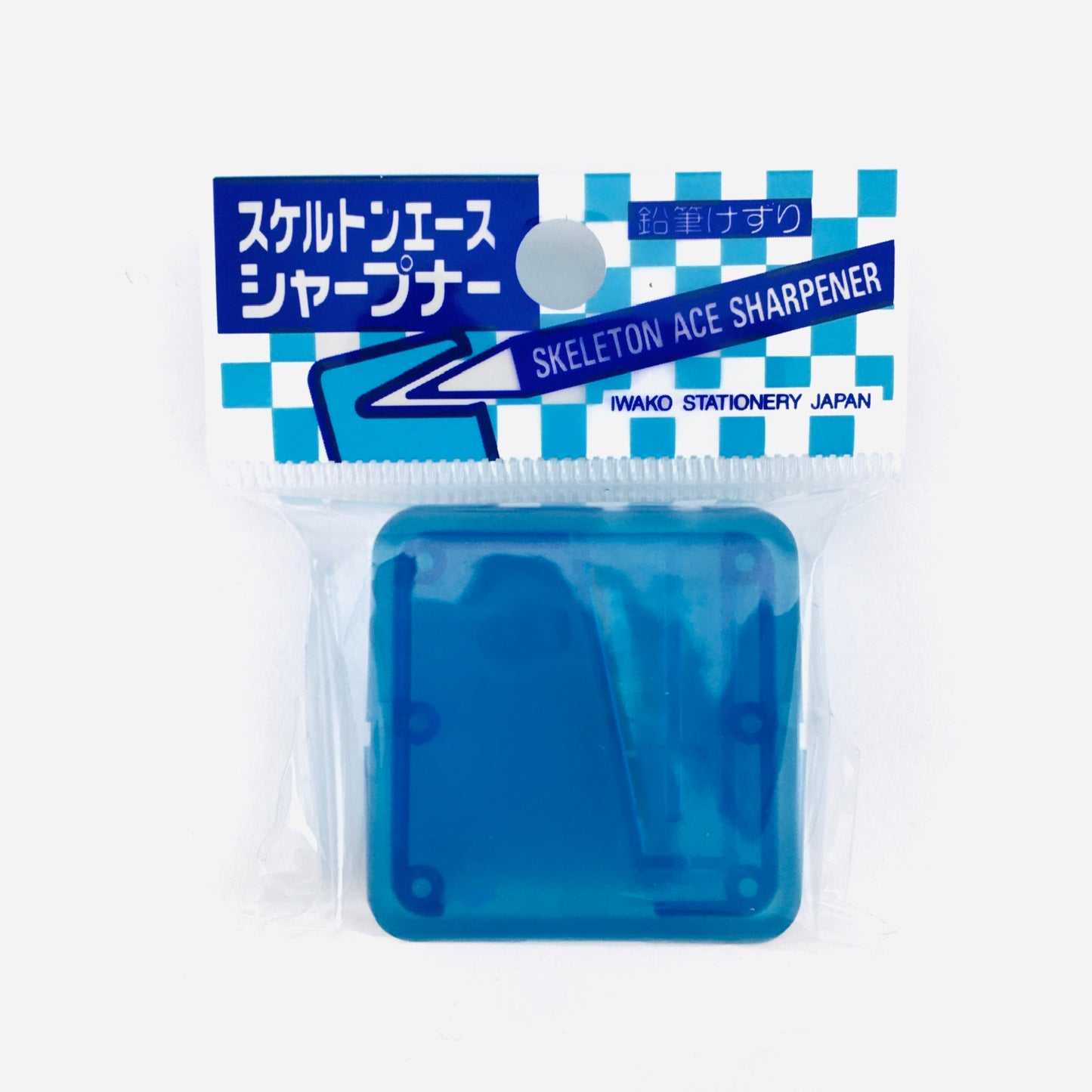Iwako Pencil Sharpeners - Blue by Iwako - K. A. Artist Shop