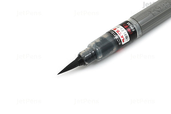 Pentel Arts Pocket Brush Pen, Medium, Black
