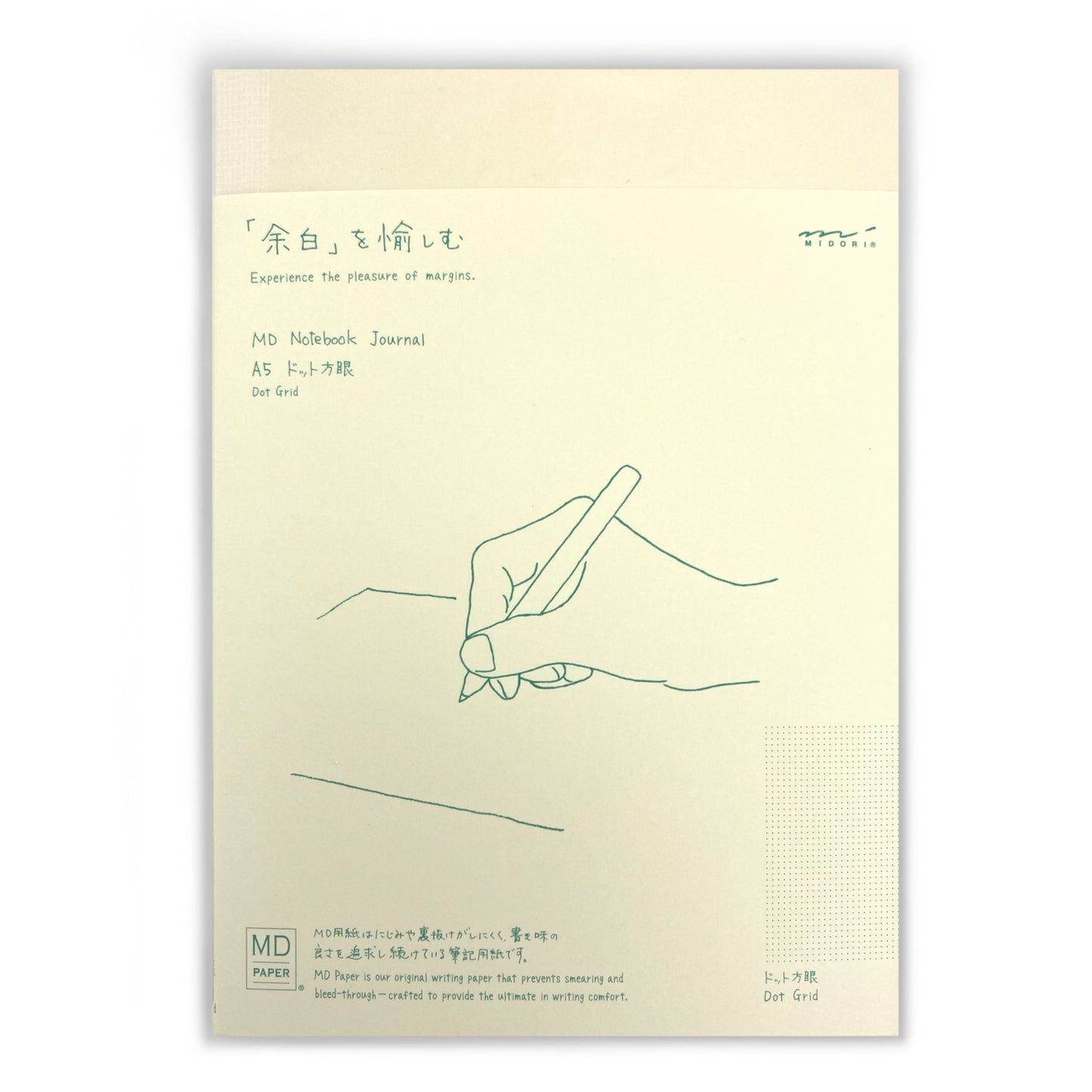 Midori Notebook - Dot - A5 by Midori - K. A. Artist Shop