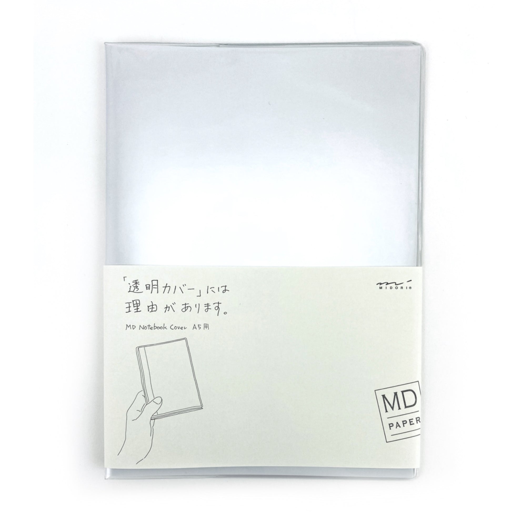 MD PAPER - Funda plástico transparente - Clear Cover - Cuadernos A5
