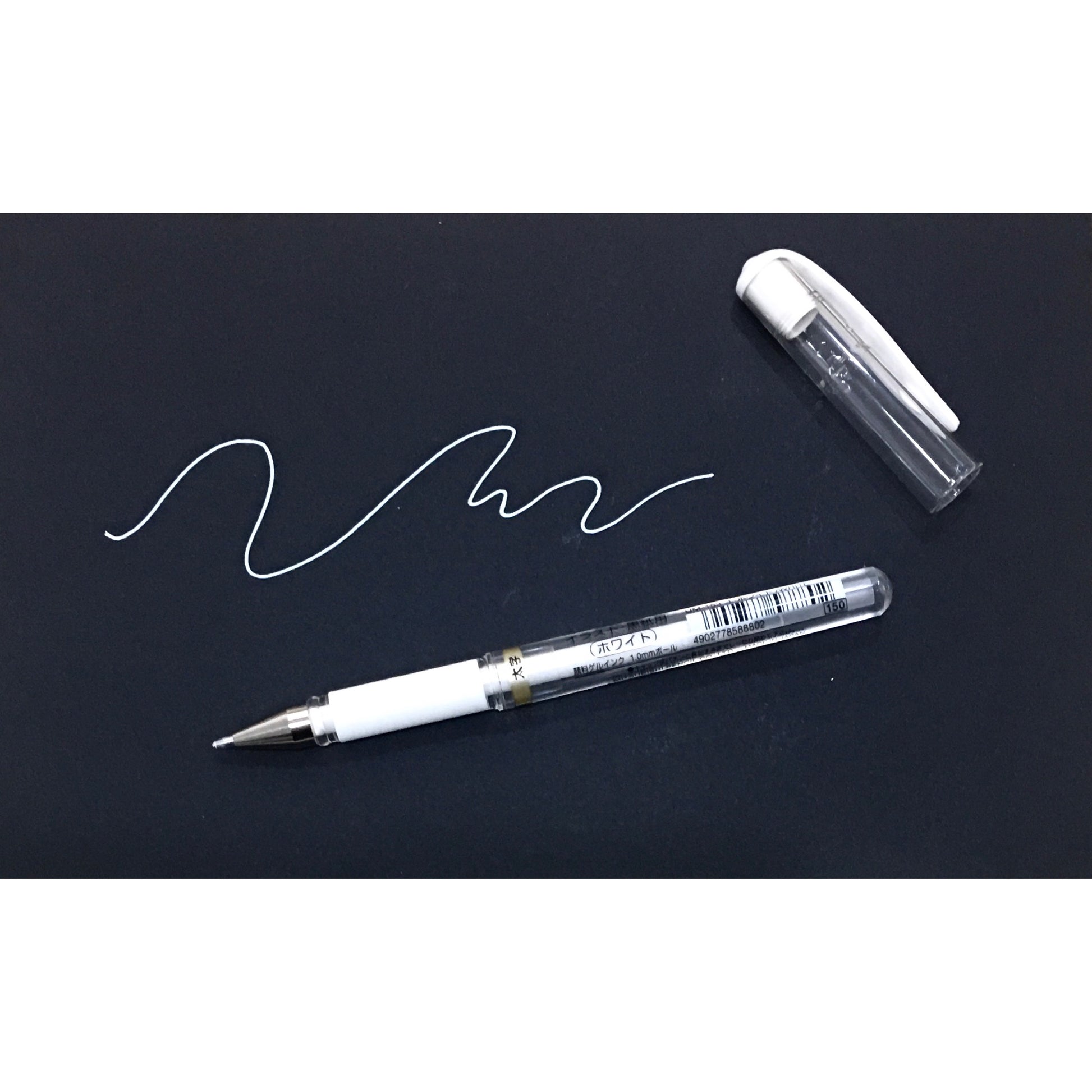 Uni-Ball Signo White Gel Impact Pen - Japanese Import - by Uni-Ball - K. A. Artist Shop