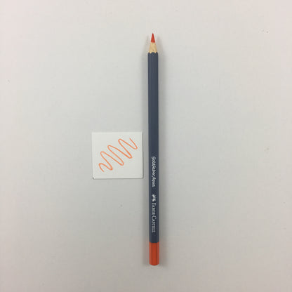 Faber-Castell Goldfaber Aqua Watercolor Pencils - Individuals - 115 - Dark Cadmium Orange by Faber-Castell - K. A. Artist Shop