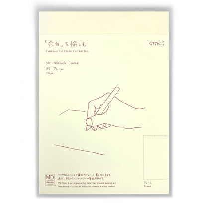 Midori Notebook - Frame - A5 by Midori - K. A. Artist Shop