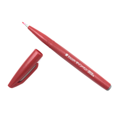 Pentel Sign Pens - Brush Tip Marker - Red by Pentel - K. A. Artist Shop