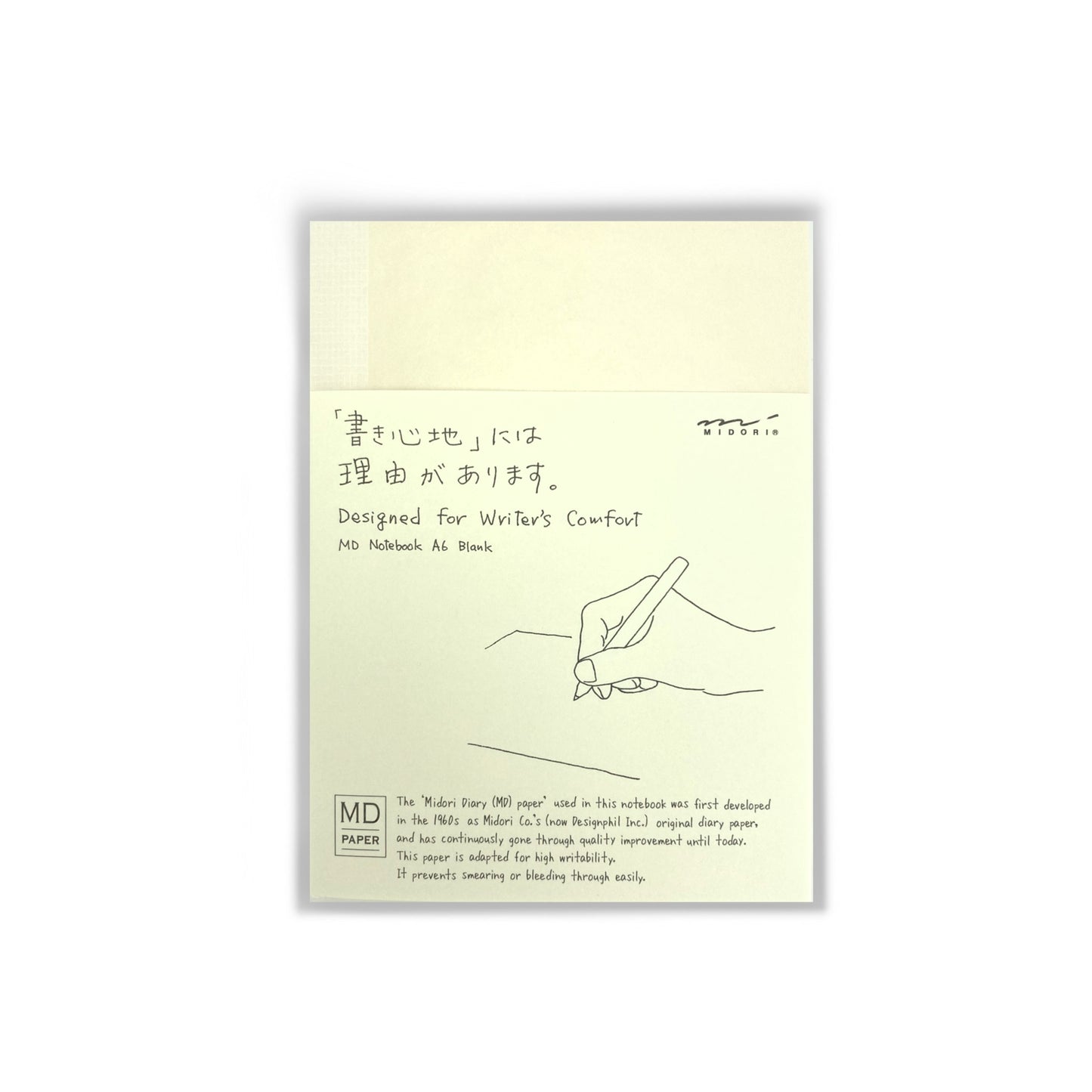 Midori Notebook - Blank - A6 by Midori - K. A. Artist Shop