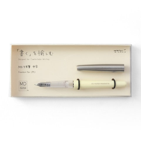 Midori Fountain Pen - Medium Nib - by Midori - K. A. Artist Shop