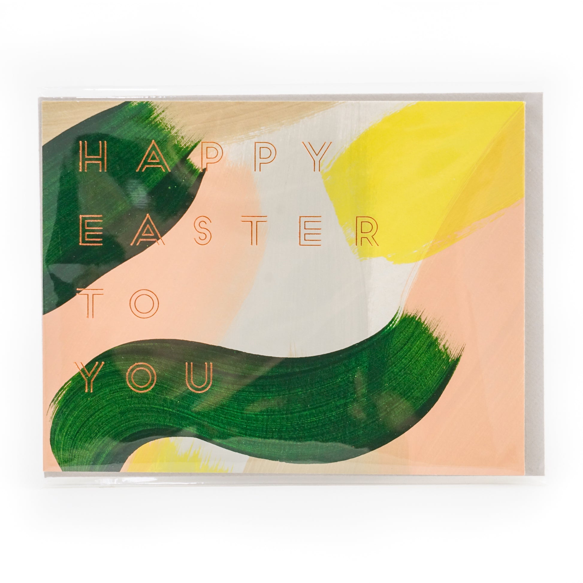 “Happy Easter” Card by Moglea - by Moglea - K. A. Artist Shop