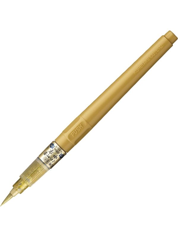 Kuretake Metallic Brush Pen No. 60 & 61 - 60 - Gold by Kuretake - K. A. Artist Shop