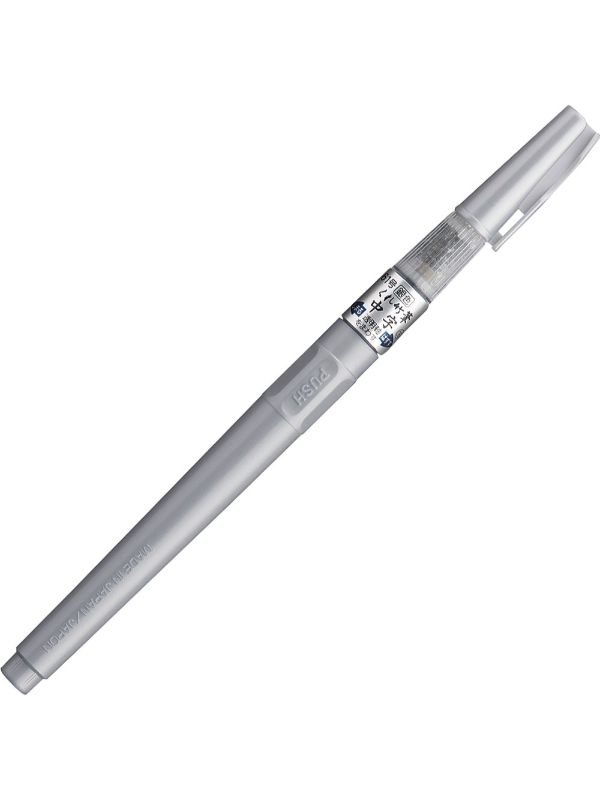 Kuretake Metallic Brush Pen No. 60 & 61 – K. A. Artist Shop