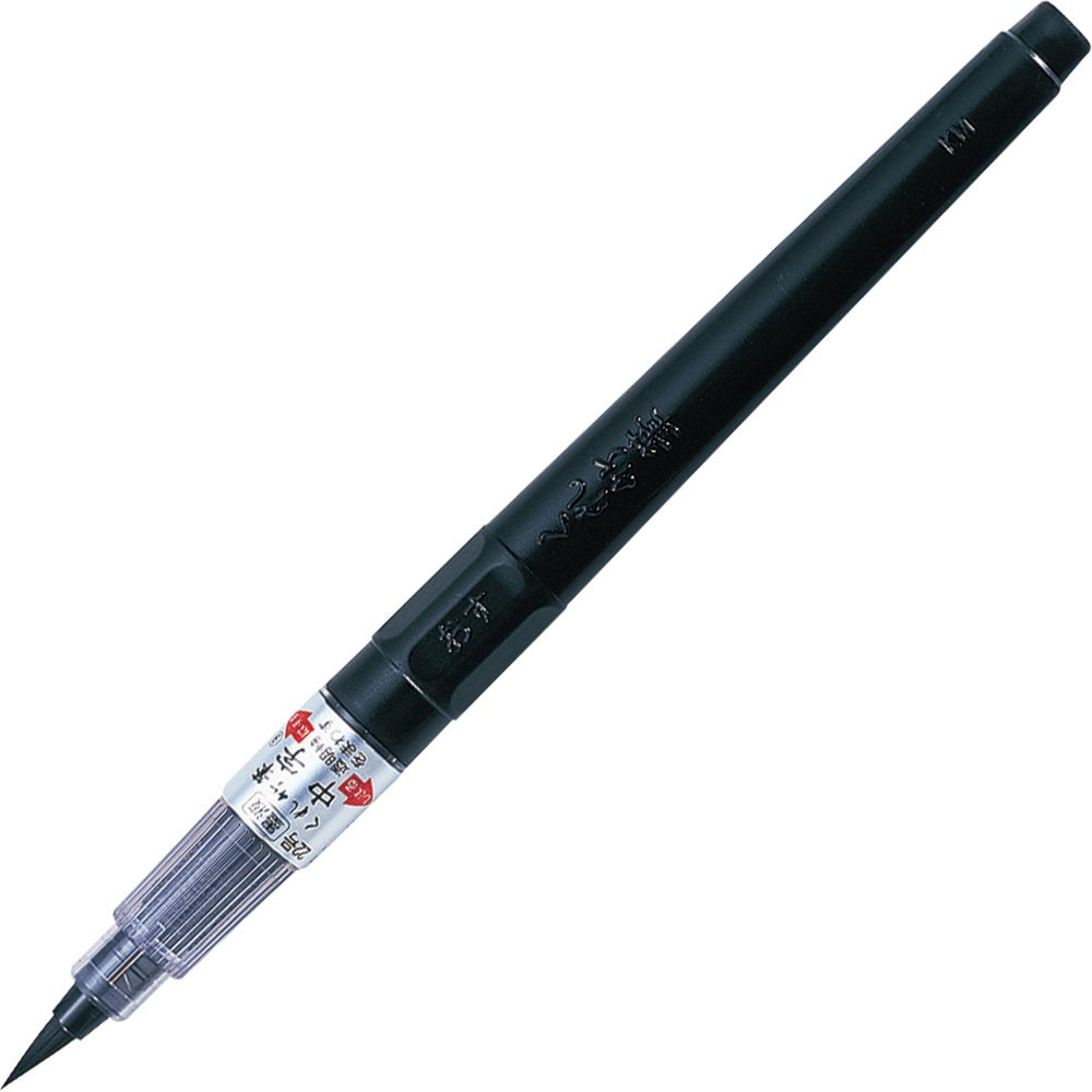 Kuretake Cartoonist Brush Pen No. 22 - Fude Pen Chuji - Black by Kuretake - K. A. Artist Shop