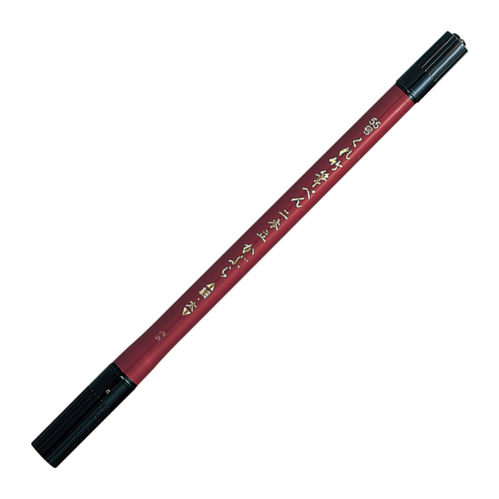 Kuretake Brush Pen No. 55 - Nihondate Kabura Fude Pen - by Kuretake - K. A. Artist Shop