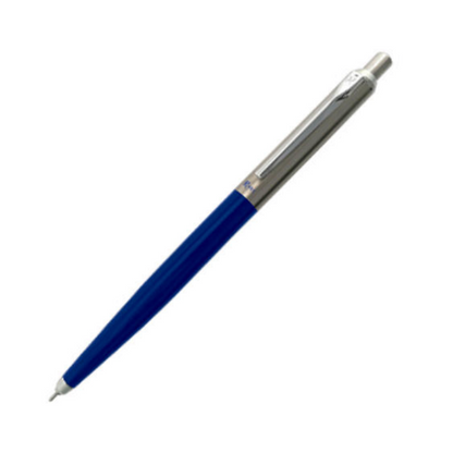 OHTO Rays Flash Dry Gel Pen - Navy / 0.5mm by Ohto - K. A. Artist Shop