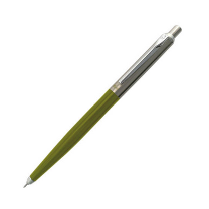 OHTO Rays Flash Dry Gel Pen - Olive / 0.5mm by Ohto - K. A. Artist Shop