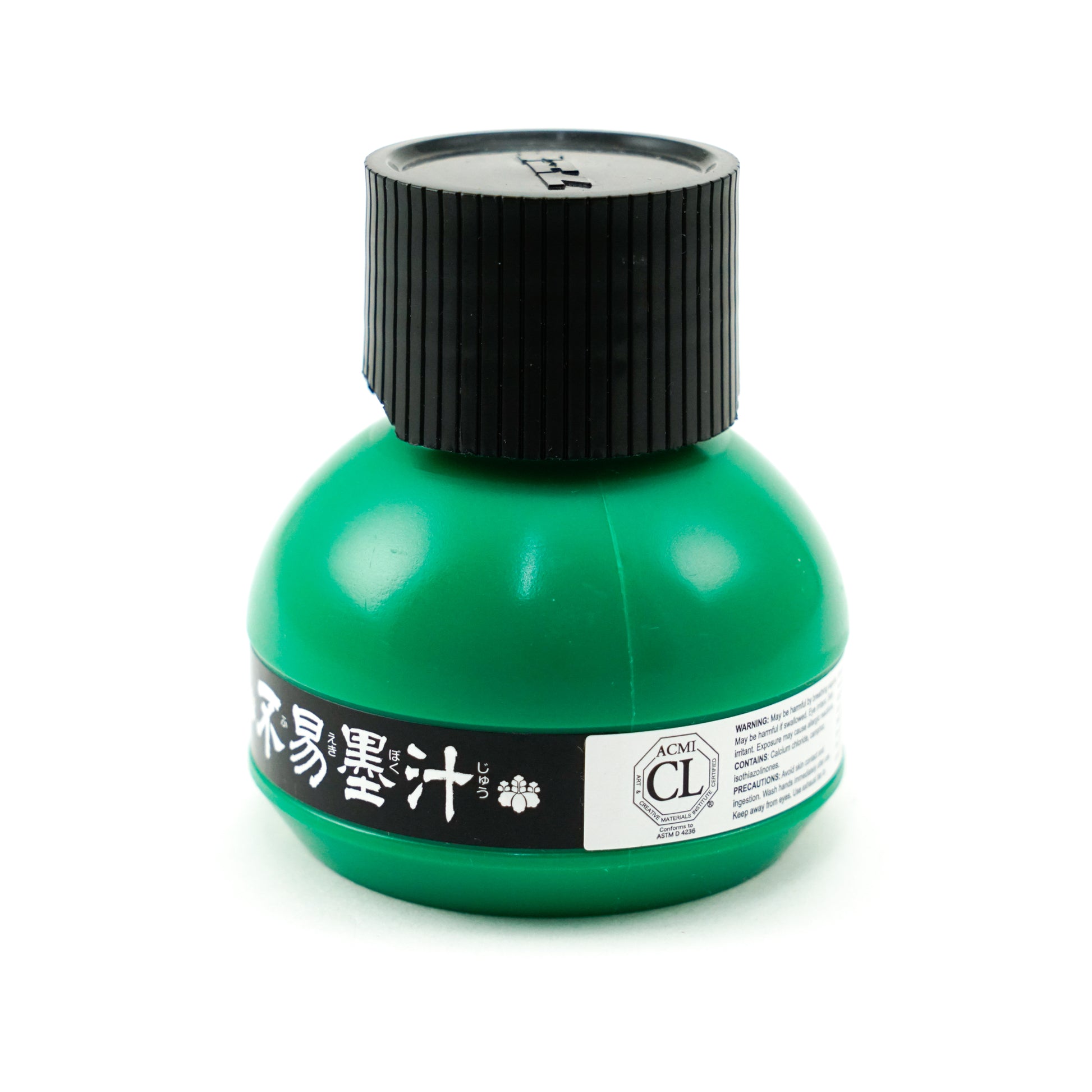 2 Oz Black Liquid Sumi Ink (KF2) – Yasutomo