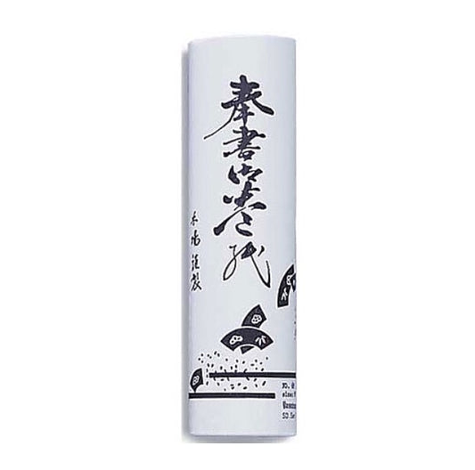 Yasutomo & Co. Shuji Gami Plain Kozo Rice Paper Rolls - by Yasutomo - K. A. Artist Shop